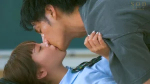 STARS-990 Nghe nói em sắp kết hôn Ogura Yuna