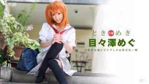 101516 406 - Bạn gái tôi là cosplayer
