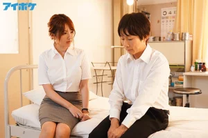 IPX-583 Hãy làm cho cô sướng đi... Tsubasa Amami
