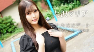 080823 001 - Hẹn hò cùng em gái mới quen