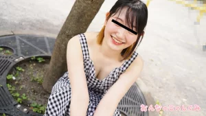 052524 01-Cách làm cho phụ nữ sung sướng
